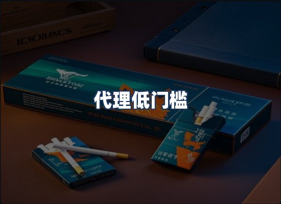 直发优势